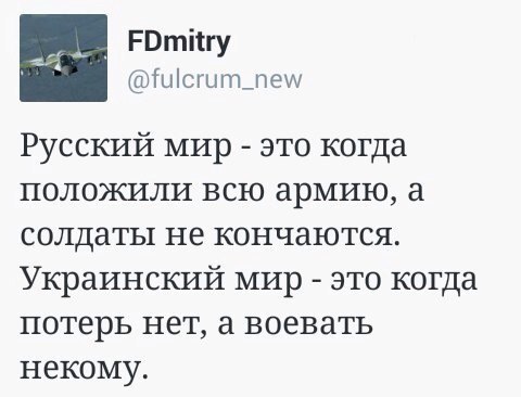 "Мыздобулы" в картинках. Смешных и не очень... 04-07-2016