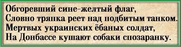 "Мыздобулы" в картинках. Смешных и не очень... 04-07-2016