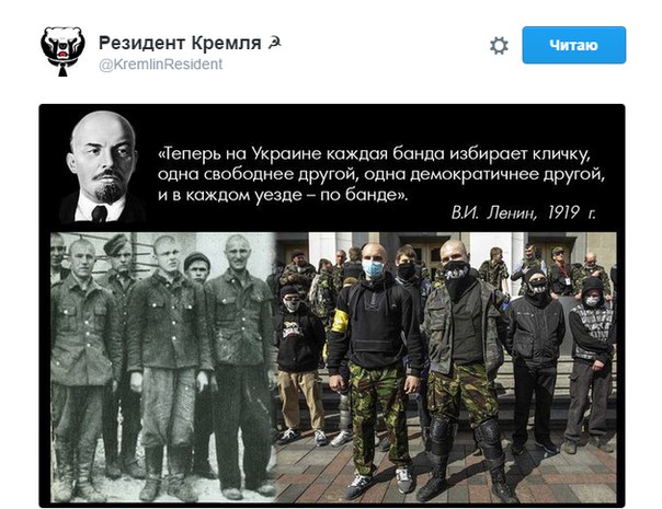 "Мыздобулы" в картинках. Смешных и не очень... 04-07-2016