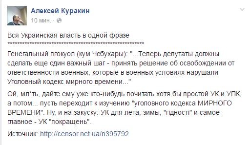"Мыздобулы" в картинках. Смешных и не очень... 04-07-2016