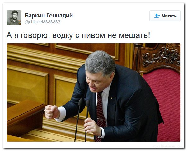 "Мыздобулы" в картинках. Смешных и не очень... 04-07-2016