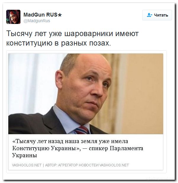 "Мыздобулы" в картинках. Смешных и не очень... 04-07-2016