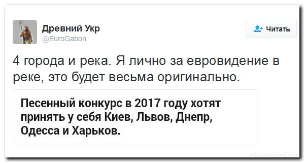 "Мыздобулы" в картинках. Смешных и не очень... 04-07-2016