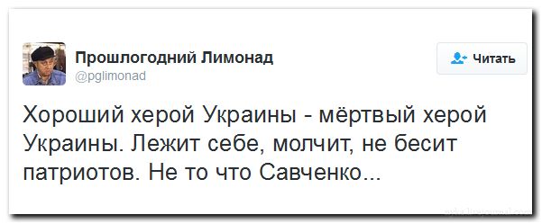 "Мыздобулы" в картинках. Смешных и не очень... 04-07-2016