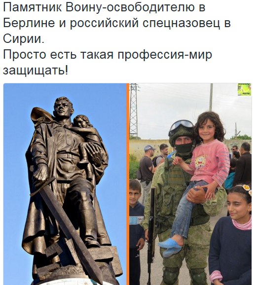 "Мыздобулы" в картинках. Смешных и не очень... 04-07-2016