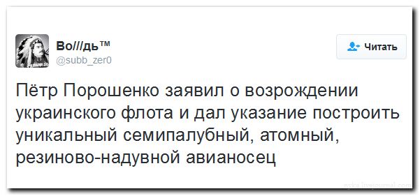 "Мыздобулы" в картинках. Смешных и не очень... 04-07-2016