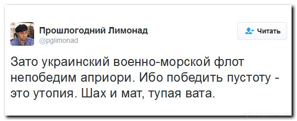 "Мыздобулы" в картинках. Смешных и не очень... 04-07-2016