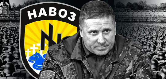 Комбат-мародер может пойти в украинскую политику в составе новой нацистской партии