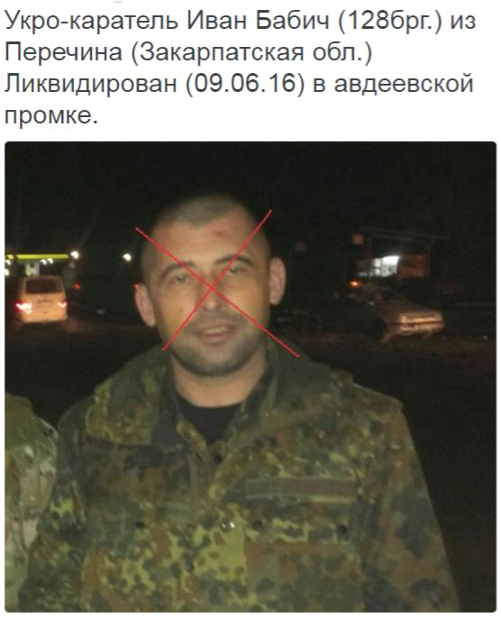 Потерь НЕТ - терять некого! Потери укрофашистов с 1 по 30 июня (Фото)