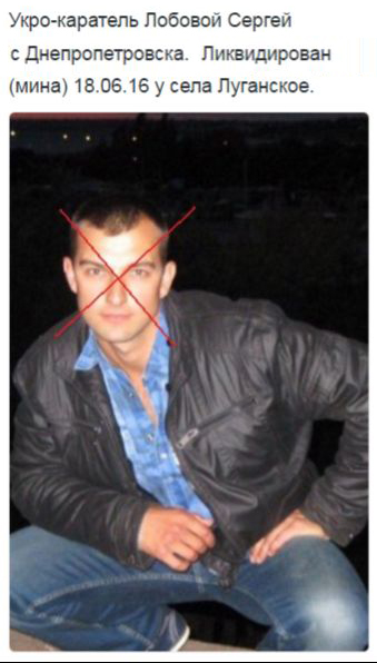 Потерь НЕТ - терять некого! Потери укрофашистов с 1 по 30 июня (Фото)