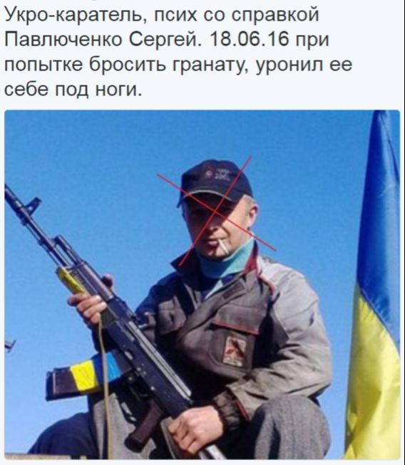 Потерь НЕТ - терять некого! Потери укрофашистов с 1 по 30 июня (Фото)