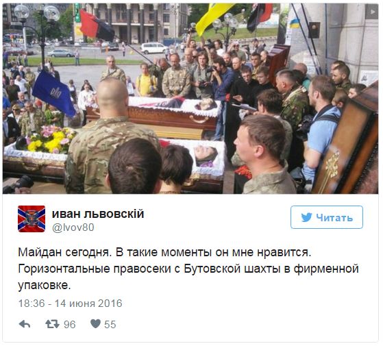 Потерь НЕТ - терять некого! Потери укрофашистов с 1 по 30 июня (Фото)