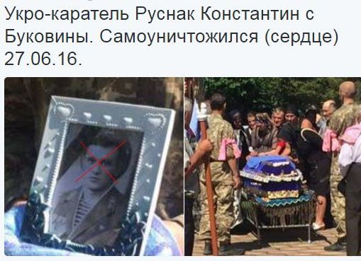 Потерь НЕТ - терять некого! Потери укрофашистов с 1 по 30 июня (Фото)