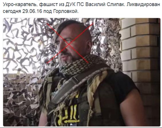 Потерь НЕТ - терять некого! Потери укрофашистов с 1 по 30 июня (Фото)