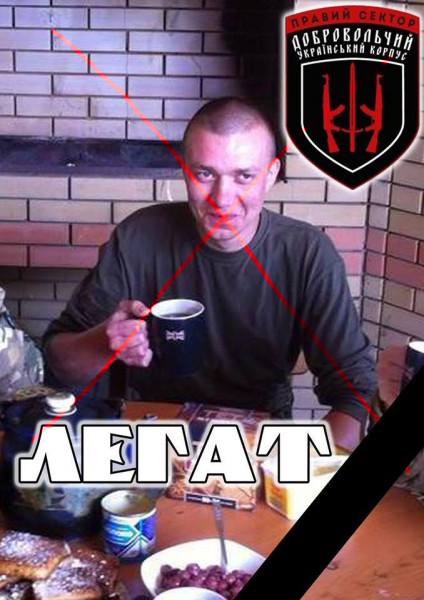 Потерь НЕТ - терять некого! Потери укрофашистов с 1 по 30 июня (Фото)