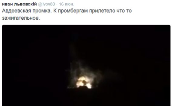 Потерь НЕТ - терять некого! Потери укрофашистов с 1 по 30 июня (Фото)