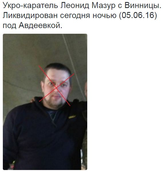 Потерь НЕТ - терять некого! Потери укрофашистов с 1 по 30 июня (Фото)