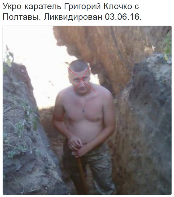 Потерь НЕТ - терять некого! Потери укрофашистов с 1 по 30 июня (Фото)