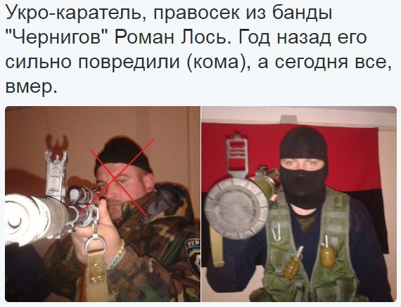 Потерь НЕТ - терять некого! Потери укрофашистов с 1 по 30 июня (Фото)