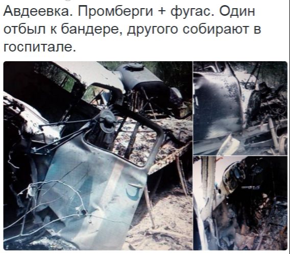 Потерь НЕТ - терять некого! Потери укрофашистов с 1 по 30 июня (Фото)