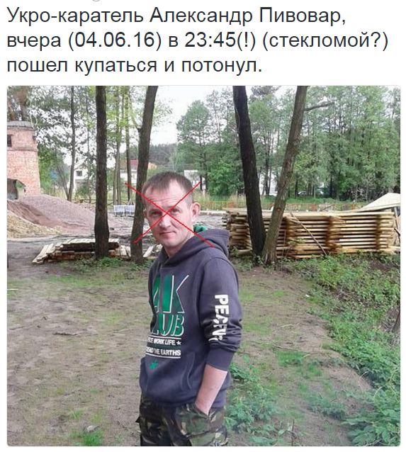 Потерь НЕТ - терять некого! Потери укрофашистов с 1 по 30 июня (Фото)