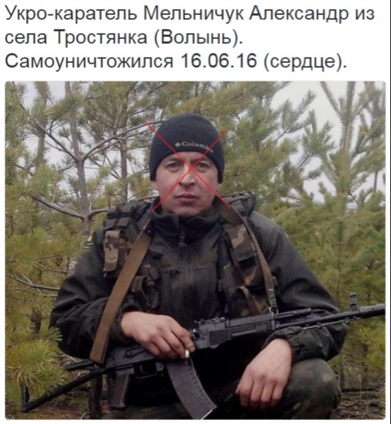 Потерь НЕТ - терять некого! Потери укрофашистов с 1 по 30 июня (Фото)