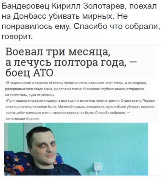 Потерь НЕТ - терять некого! Потери укрофашистов с 1 по 30 июня (Фото)