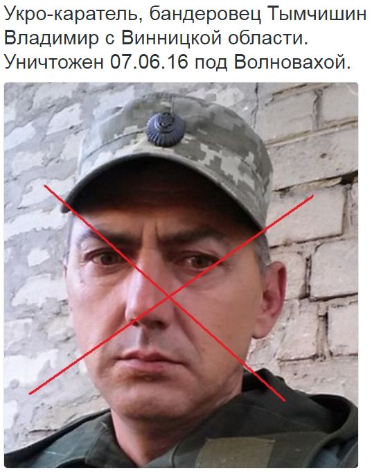 Потерь НЕТ - терять некого! Потери укрофашистов с 1 по 30 июня (Фото)