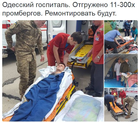 Потерь НЕТ - терять некого! Потери укрофашистов с 1 по 30 июня (Фото)