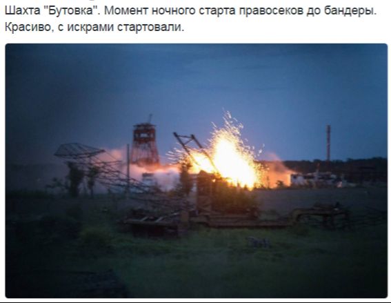 Потерь НЕТ - терять некого! Потери укрофашистов с 1 по 30 июня (Фото)