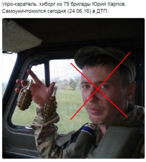 Потерь НЕТ - терять некого! Потери укрофашистов с 1 по 30 июня (Фото)