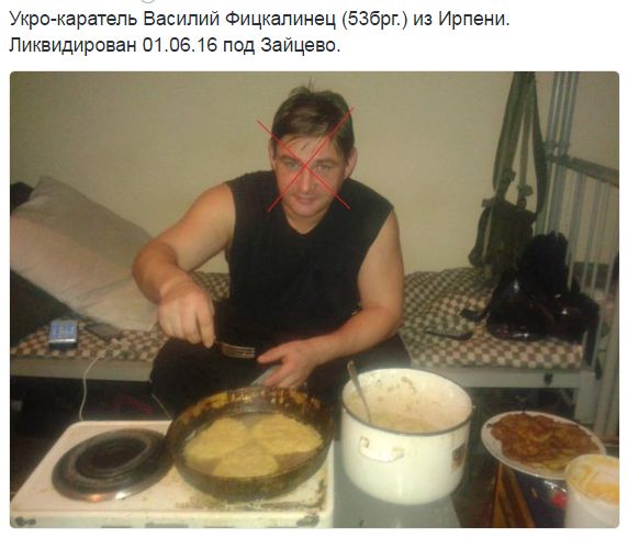 Потерь НЕТ - терять некого! Потери укрофашистов с 1 по 30 июня (Фото)