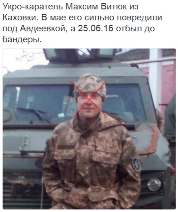 Потерь НЕТ - терять некого! Потери укрофашистов с 1 по 30 июня (Фото)