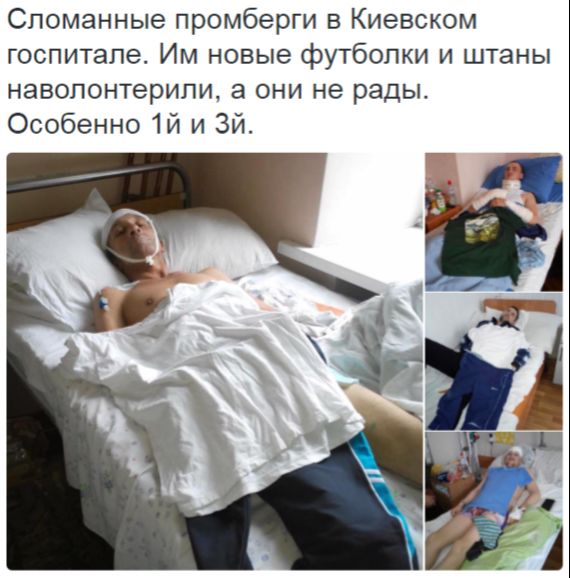 Потерь НЕТ - терять некого! Потери укрофашистов с 1 по 30 июня (Фото)