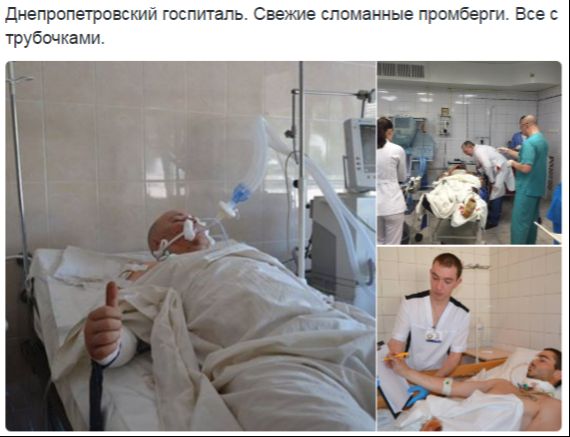 Потерь НЕТ - терять некого! Потери укрофашистов с 1 по 30 июня (Фото)