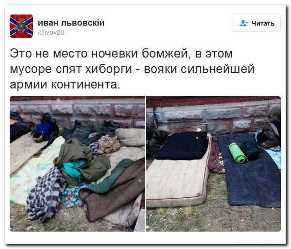 Потерь НЕТ - терять некого! Потери укрофашистов с 1 по 30 июня (Фото)