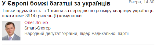 Сеанс наглядной шизофрении Сеанс наглядной шизофрении