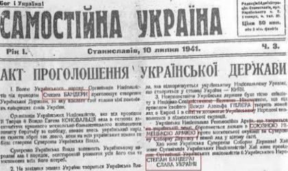 В Киеве объявили Гитлера новым «хероем»