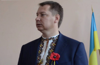 Цена губернатора в Руине