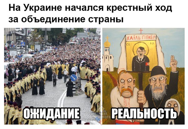 "Мыздобулы" в картинках. Смешных и не очень... 06-07-2016 "Мыздобулы" в картинках. Смешных и не очень... 06-07-2016