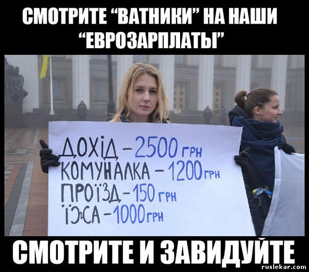 "Мыздобулы" в картинках. Смешных и не очень... 06-07-2016 "Мыздобулы" в картинках. Смешных и не очень... 06-07-2016