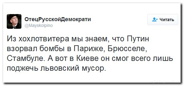 "Мыздобулы" в картинках. Смешных и не очень... 06-07-2016 "Мыздобулы" в картинках. Смешных и не очень... 06-07-2016