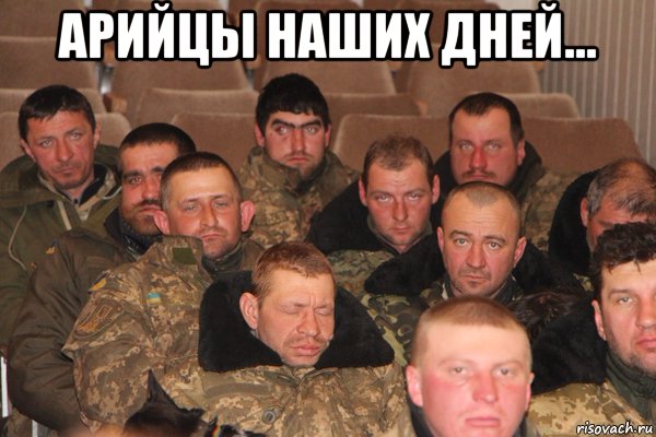 "Мыздобулы" в картинках. Смешных и не очень... 06-07-2016 "Мыздобулы" в картинках. Смешных и не очень... 06-07-2016