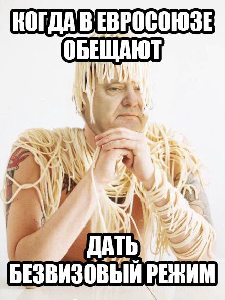 "Мыздобулы" в картинках. Смешных и не очень... 06-07-2016 "Мыздобулы" в картинках. Смешных и не очень... 06-07-2016