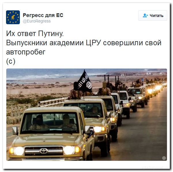 "Мыздобулы" в картинках. Смешных и не очень... 06-07-2016 "Мыздобулы" в картинках. Смешных и не очень... 06-07-2016