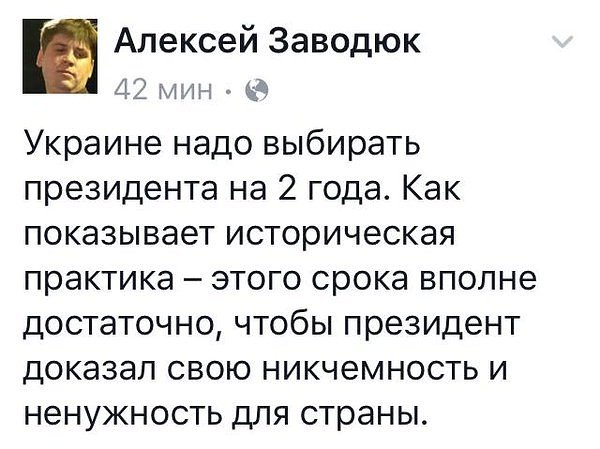 "Мыздобулы" в картинках. Смешных и не очень... 06-07-2016 "Мыздобулы" в картинках. Смешных и не очень... 06-07-2016