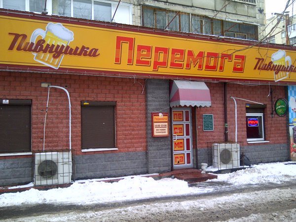 "Мыздобулы" в картинках. Смешных и не очень... 06-07-2016 "Мыздобулы" в картинках. Смешных и не очень... 06-07-2016