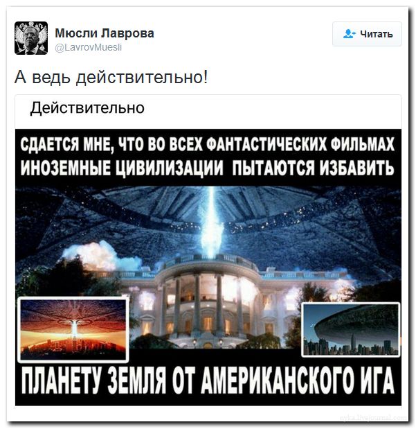 "Мыздобулы" в картинках. Смешных и не очень... 06-07-2016 "Мыздобулы" в картинках. Смешных и не очень... 06-07-2016