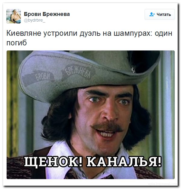 "Мыздобулы" в картинках. Смешных и не очень... 06-07-2016 "Мыздобулы" в картинках. Смешных и не очень... 06-07-2016