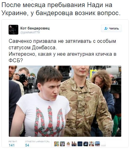 "Мыздобулы" в картинках. Смешных и не очень... 06-07-2016 "Мыздобулы" в картинках. Смешных и не очень... 06-07-2016